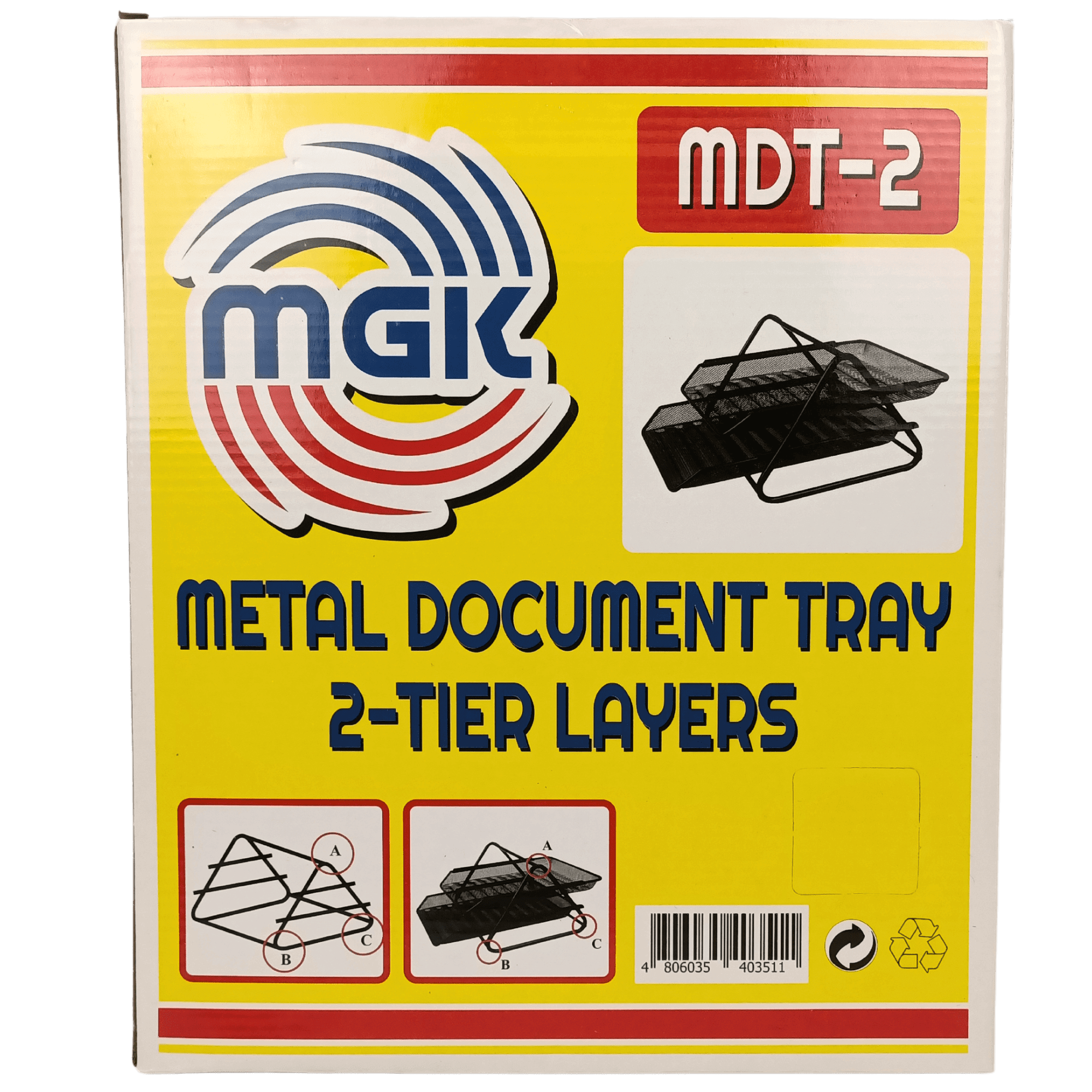 MDT-2 - Image 6