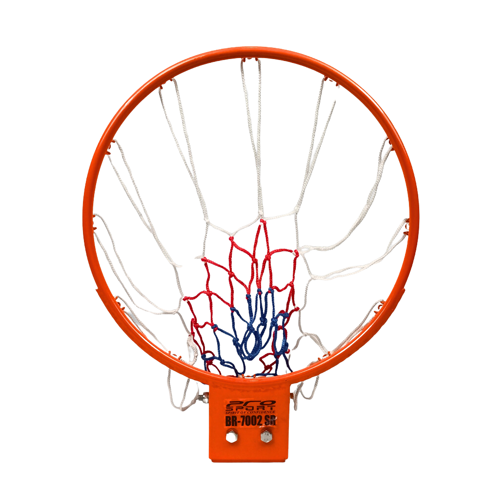 Basketball Goal Ring 18 inches