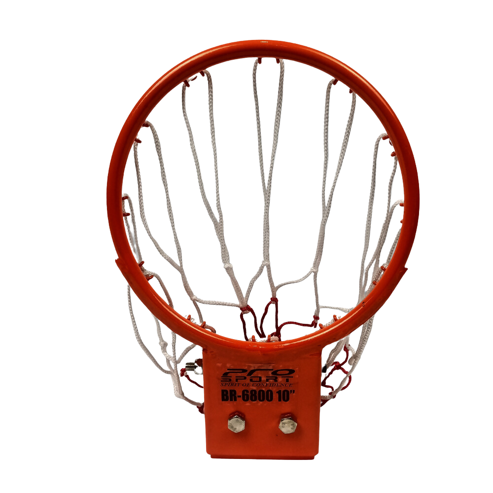 Basketball Goal Ring 10 inches